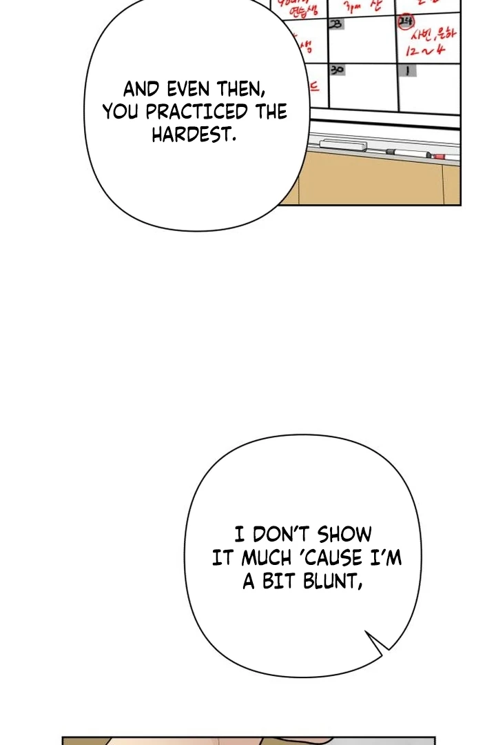 My Unknown Girlfriend Chapter 7 - Page 44