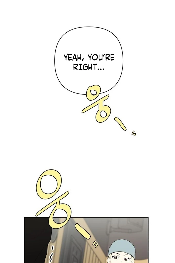 My Unknown Girlfriend Chapter 7 - Page 53