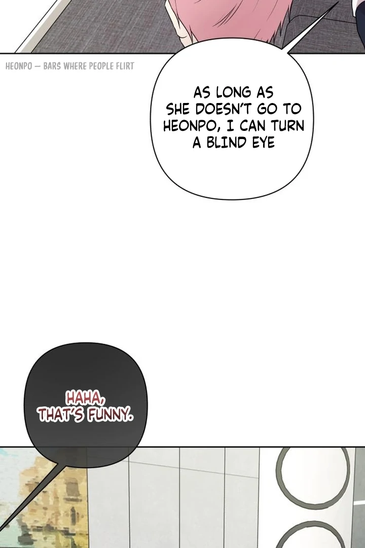 My Unknown Girlfriend Chapter 7 - Page 65