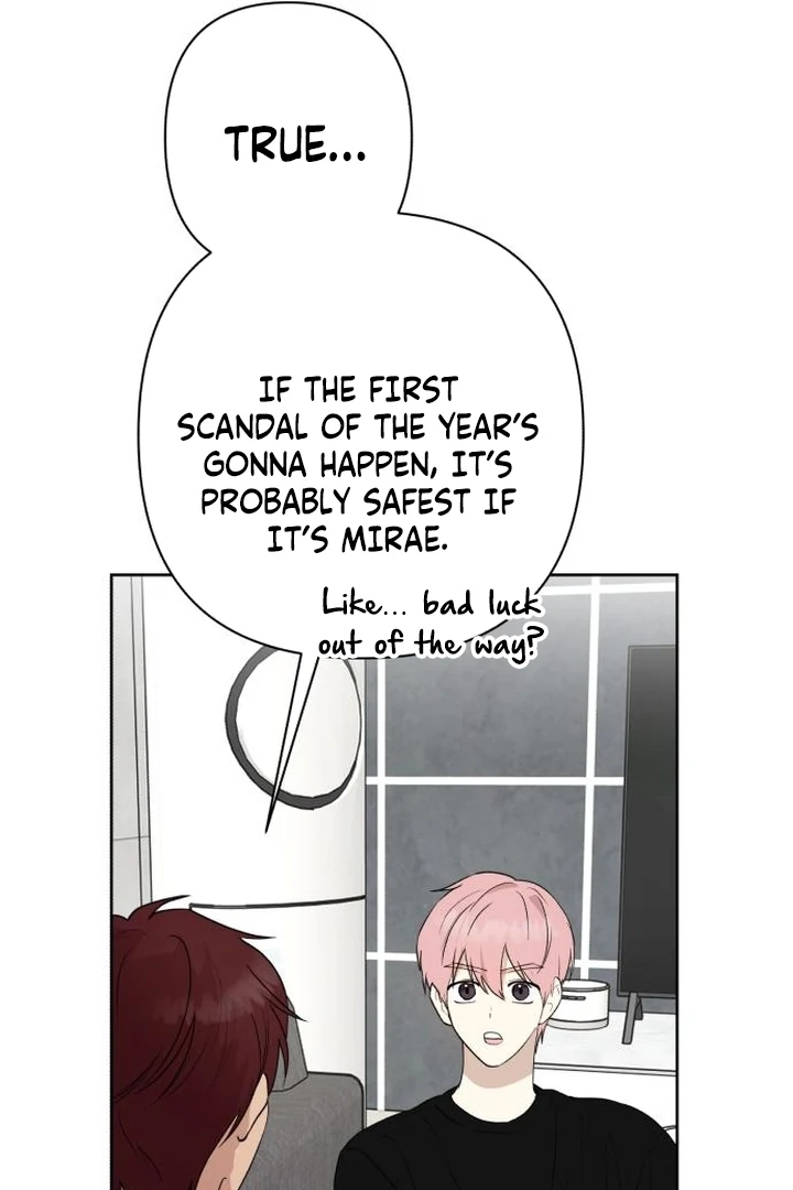 My Unknown Girlfriend Chapter 7 - Page 69
