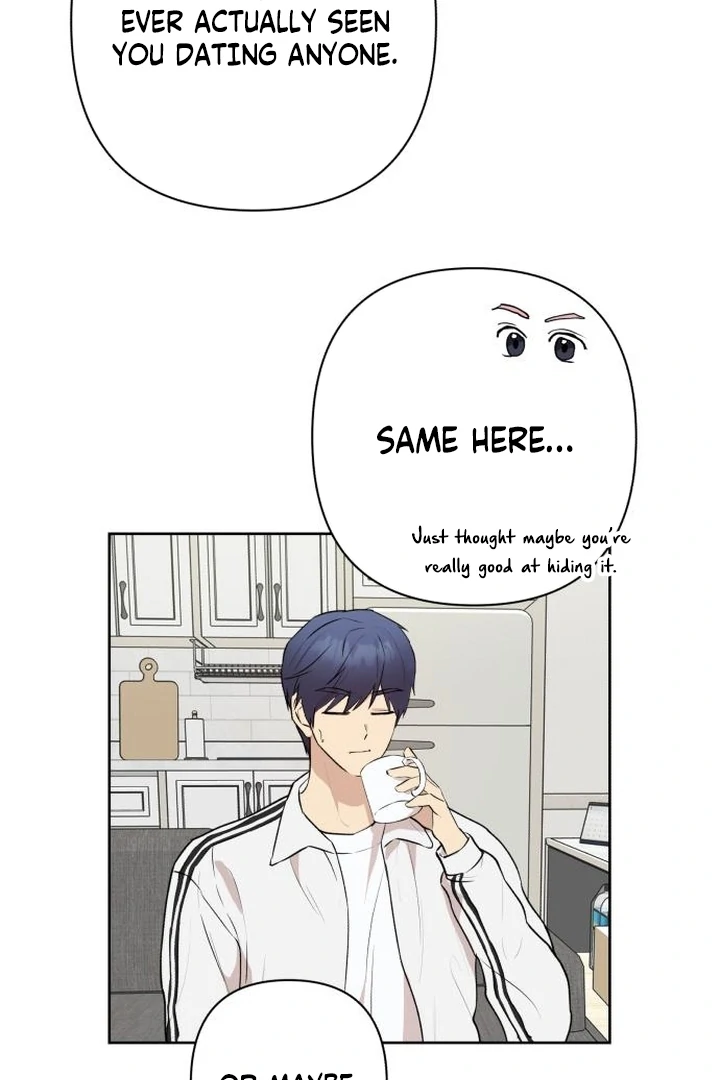My Unknown Girlfriend Chapter 7 - Page 74