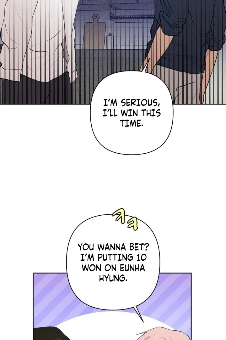 My Unknown Girlfriend Chapter 7 - Page 77
