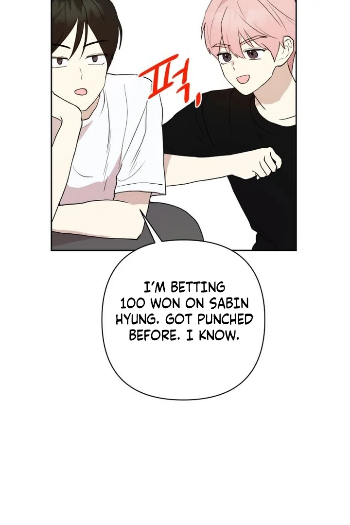 My Unknown Girlfriend Chapter 7 - Page 78