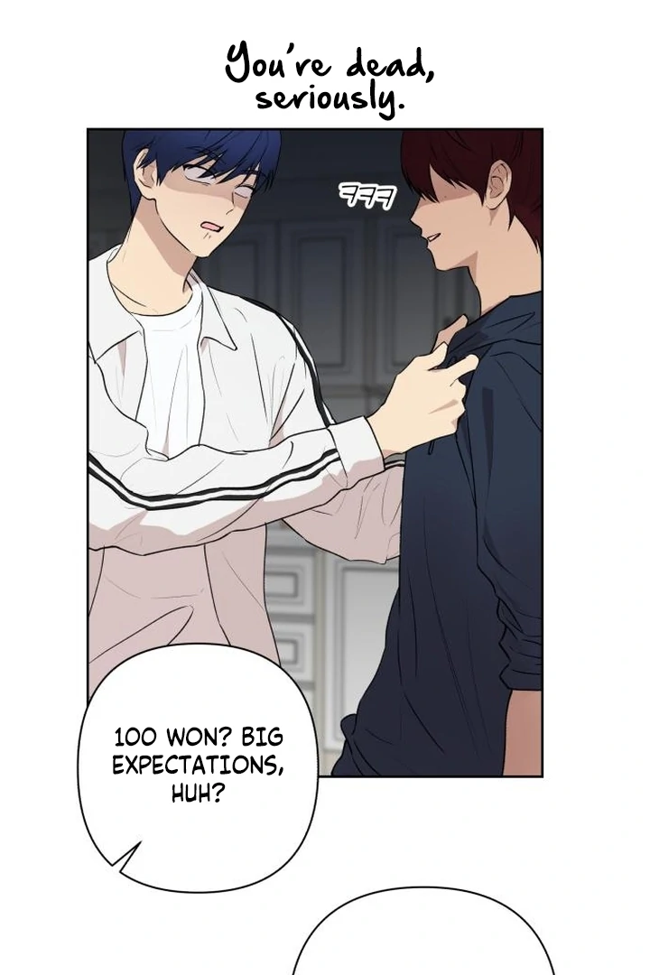 My Unknown Girlfriend Chapter 7 - Page 79