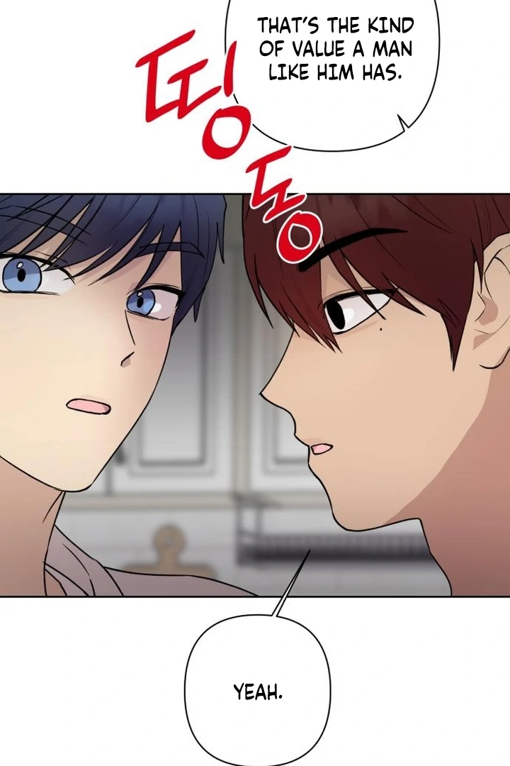 My Unknown Girlfriend Chapter 7 - Page 80