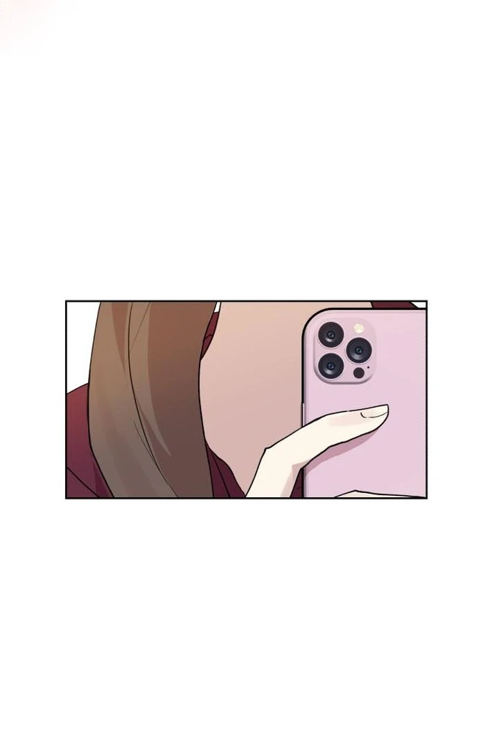My Unknown Girlfriend Chapter 8 - Page 103