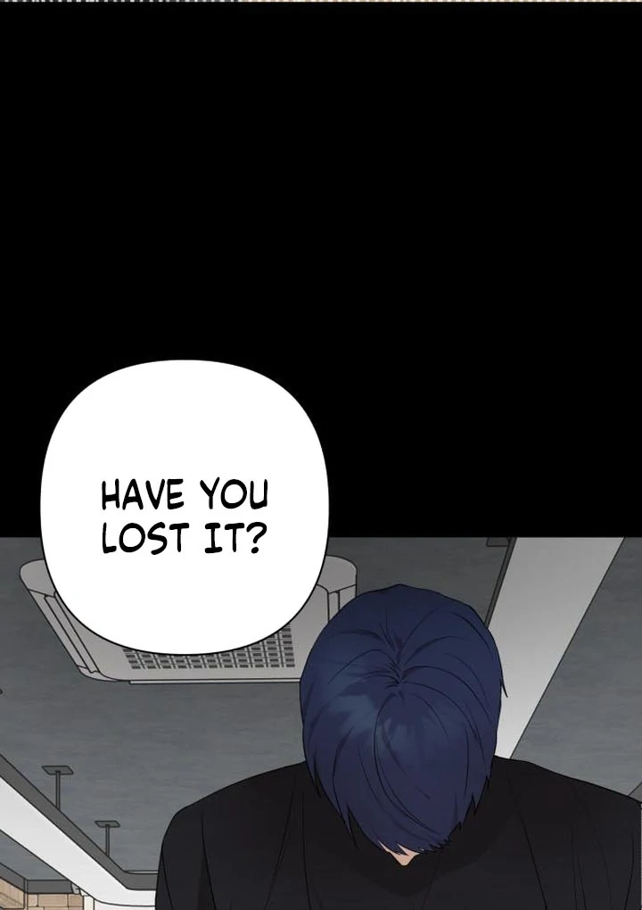 My Unknown Girlfriend Chapter 8 - Page 12