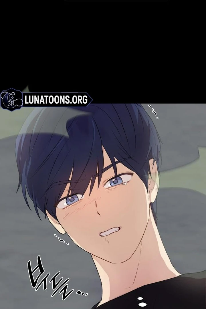 My Unknown Girlfriend Chapter 8 - Page 17