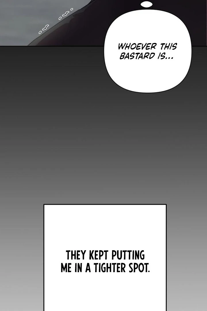 My Unknown Girlfriend Chapter 8 - Page 18