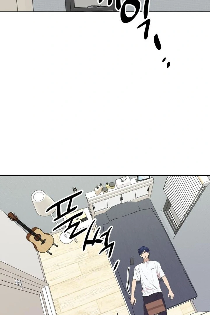 My Unknown Girlfriend Chapter 8 - Page 34