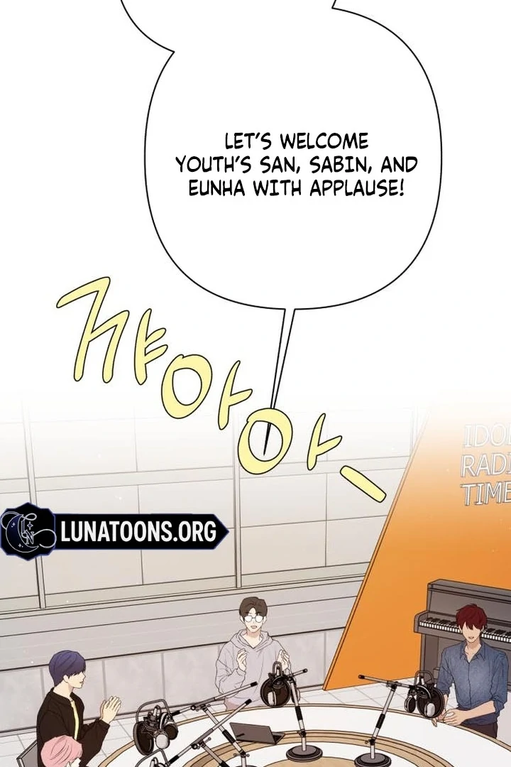 My Unknown Girlfriend Chapter 8 - Page 44