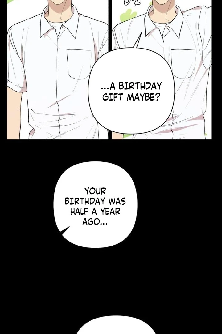 My Unknown Girlfriend Chapter 8 - Page 6