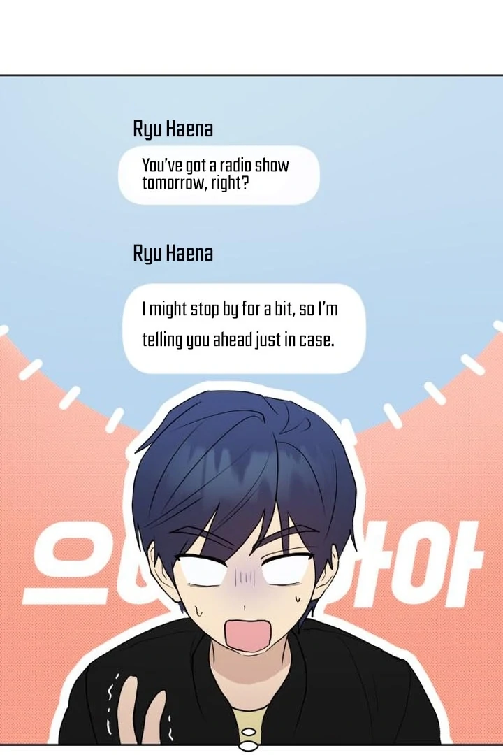 My Unknown Girlfriend Chapter 8 - Page 51