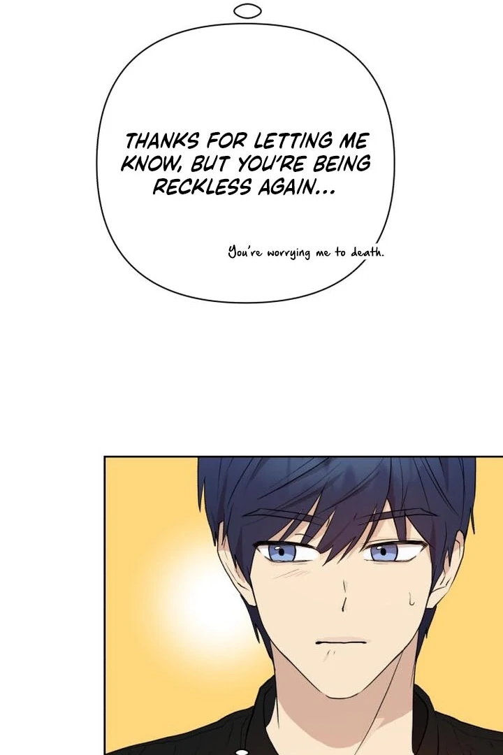 My Unknown Girlfriend Chapter 8 - Page 52