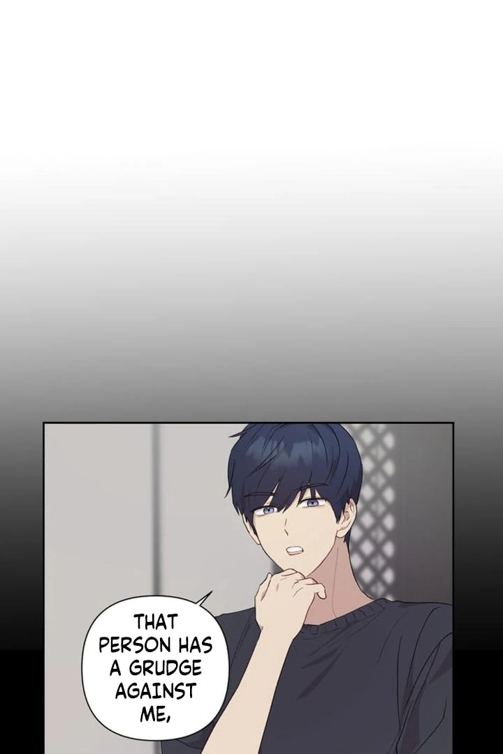 My Unknown Girlfriend Chapter 8 - Page 64