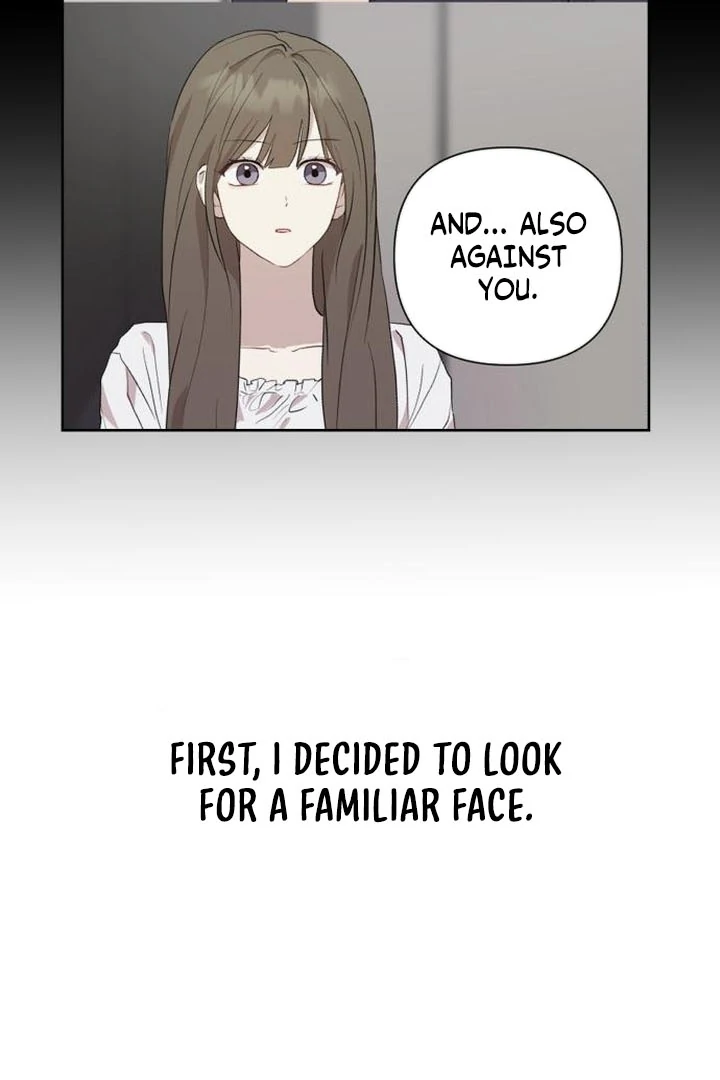 My Unknown Girlfriend Chapter 8 - Page 65
