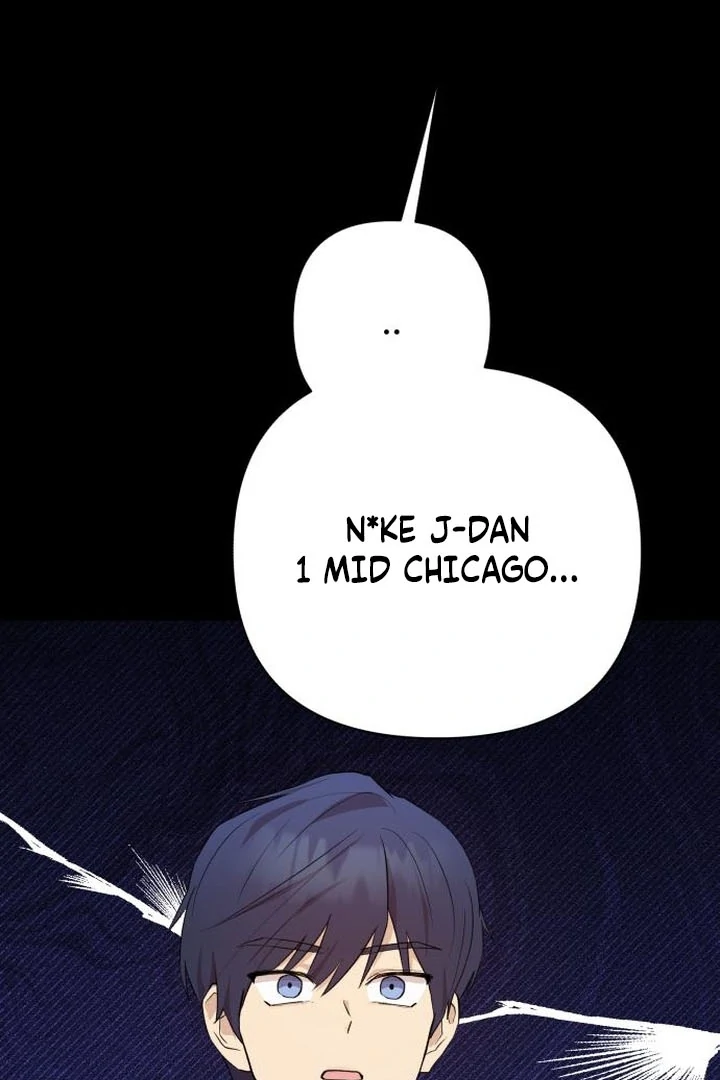 My Unknown Girlfriend Chapter 8 - Page 8