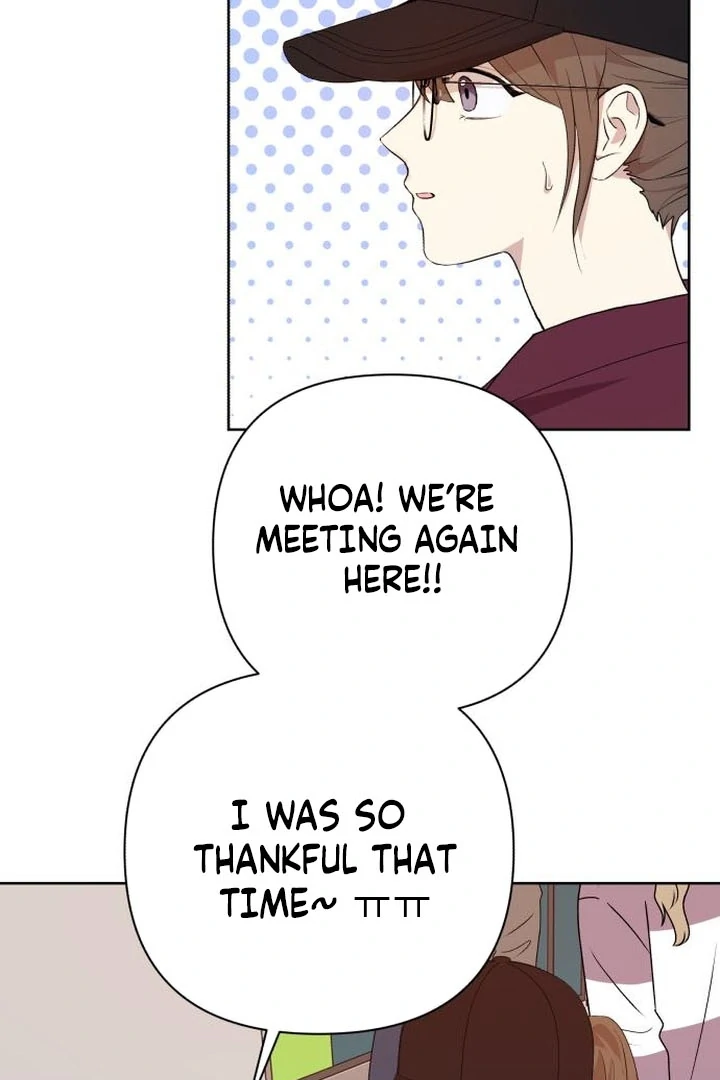 My Unknown Girlfriend Chapter 8 - Page 74