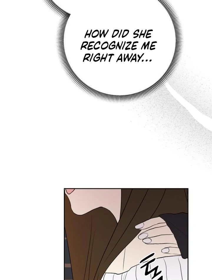 My Unknown Girlfriend Chapter 8 - Page 82
