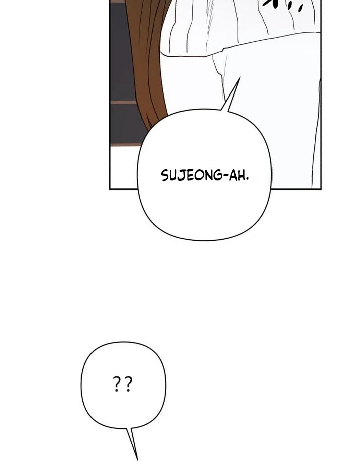 My Unknown Girlfriend Chapter 8 - Page 83