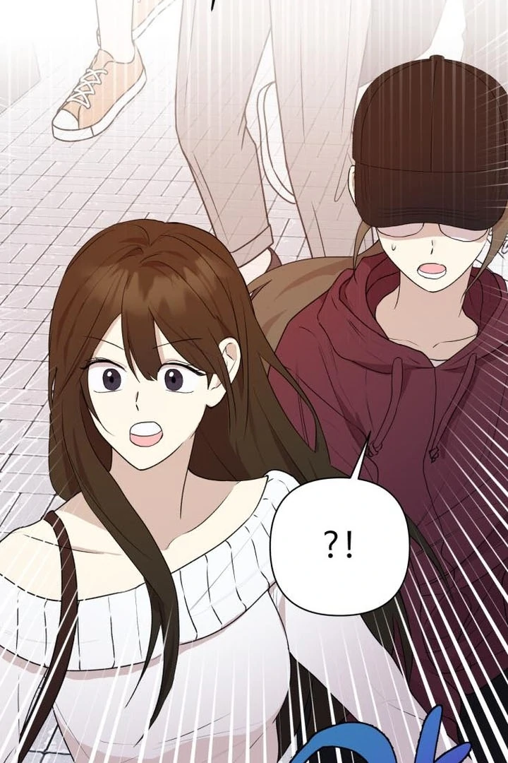 My Unknown Girlfriend Chapter 8 - Page 86