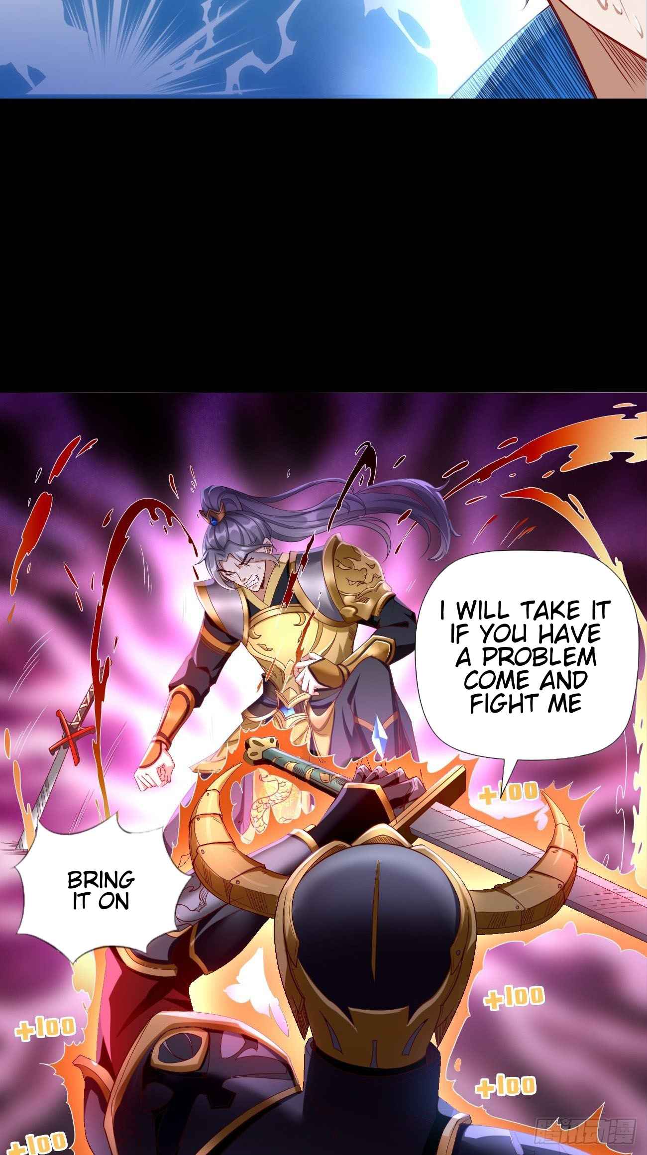 My Upgradable Artifact Chapter 1 - Page 14