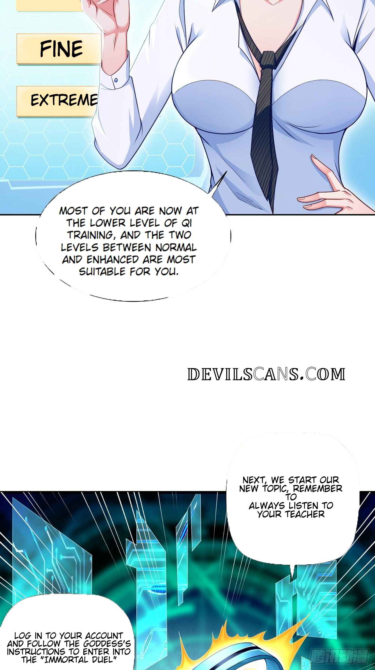 My Upgradable Artifact Chapter 1 - Page 23