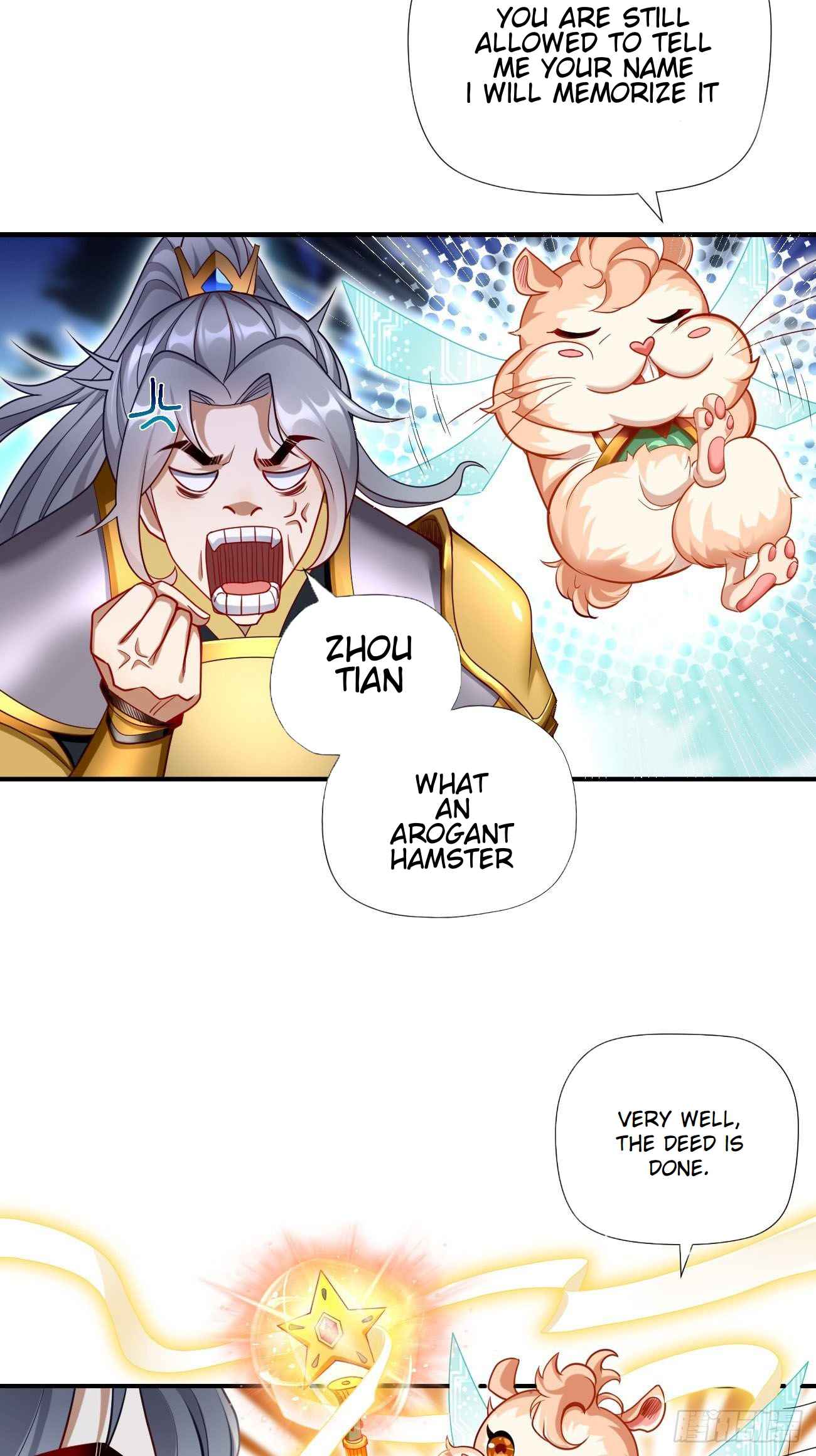 My Upgradable Artifact Chapter 1 - Page 30