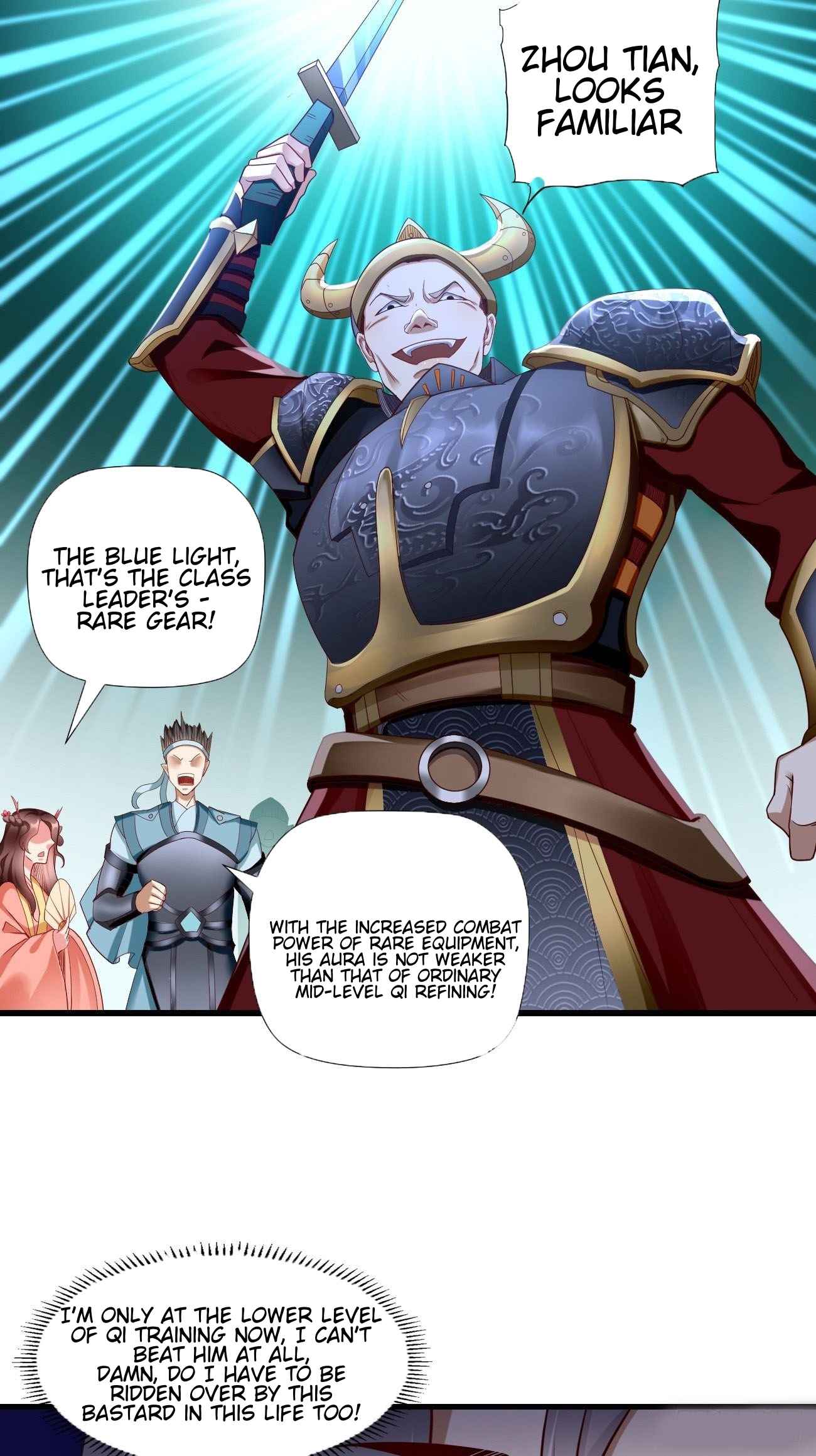 My Upgradable Artifact Chapter 1 - Page 36