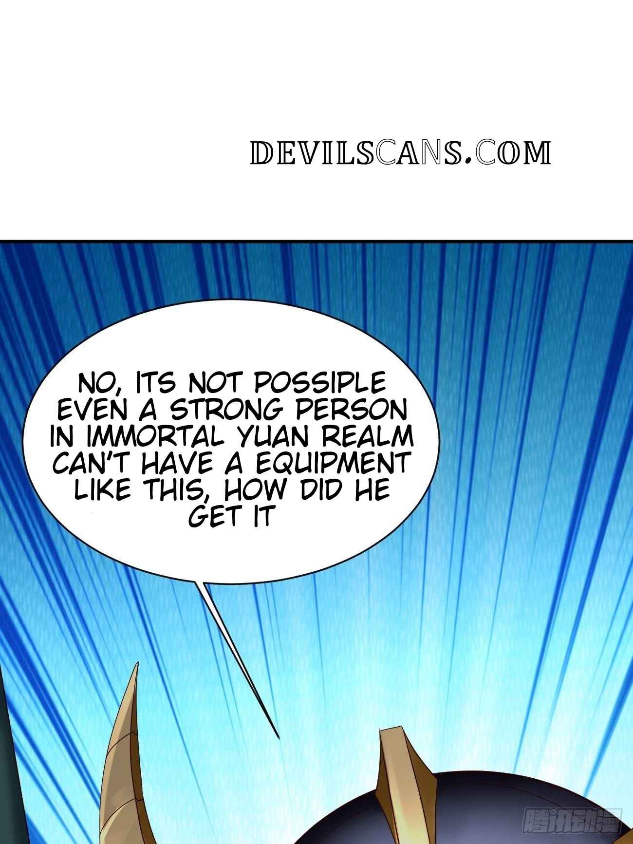My Upgradable Artifact Chapter 2 - Page 17