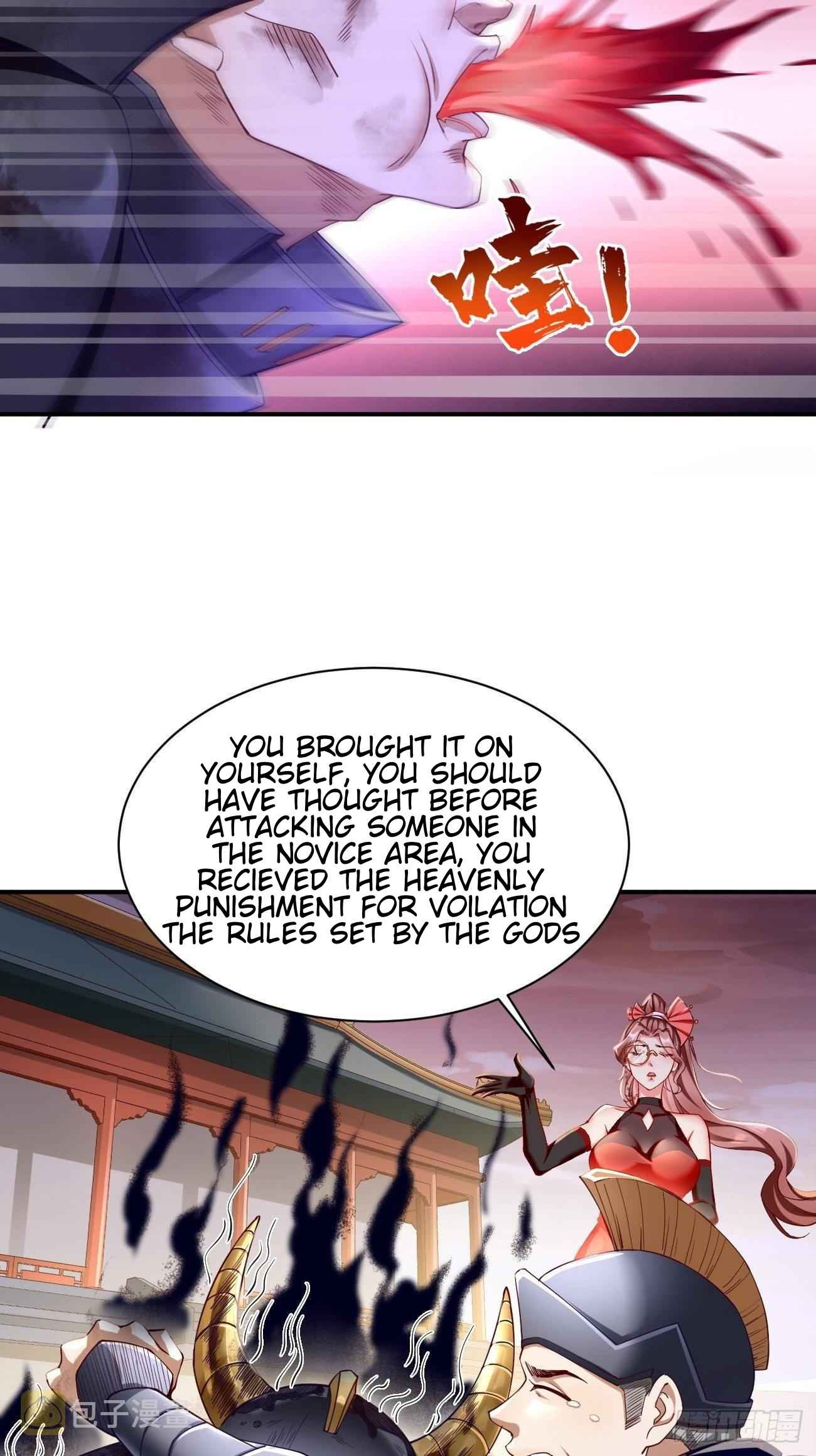 My Upgradable Artifact Chapter 2 - Page 38