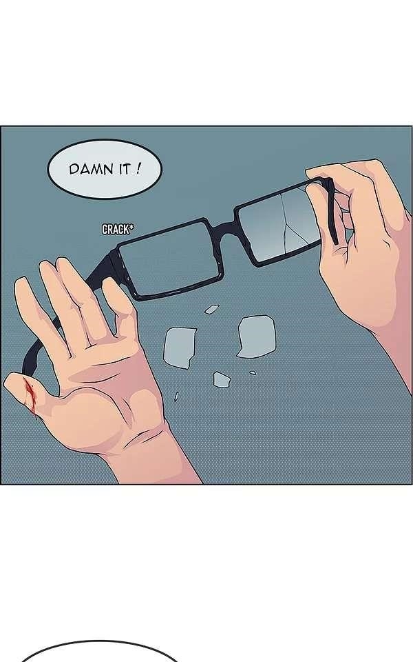 My Vampire System Chapter 1 - Page 25