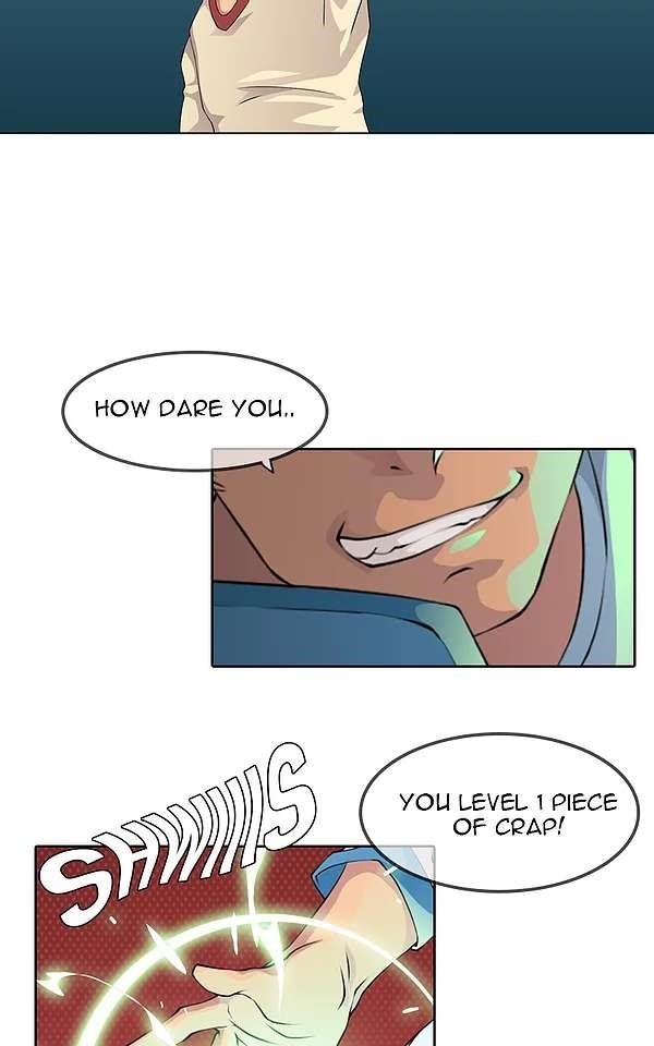 My Vampire System Chapter 1 - Page 6