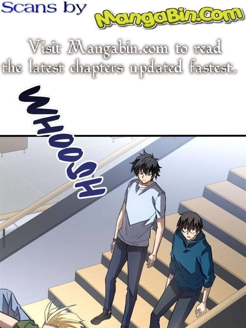 My Vampire System Chapter 10 - Page 0