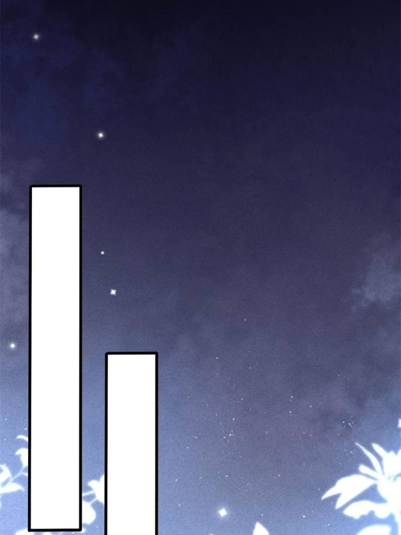 My Vampire System Chapter 11 - Page 41