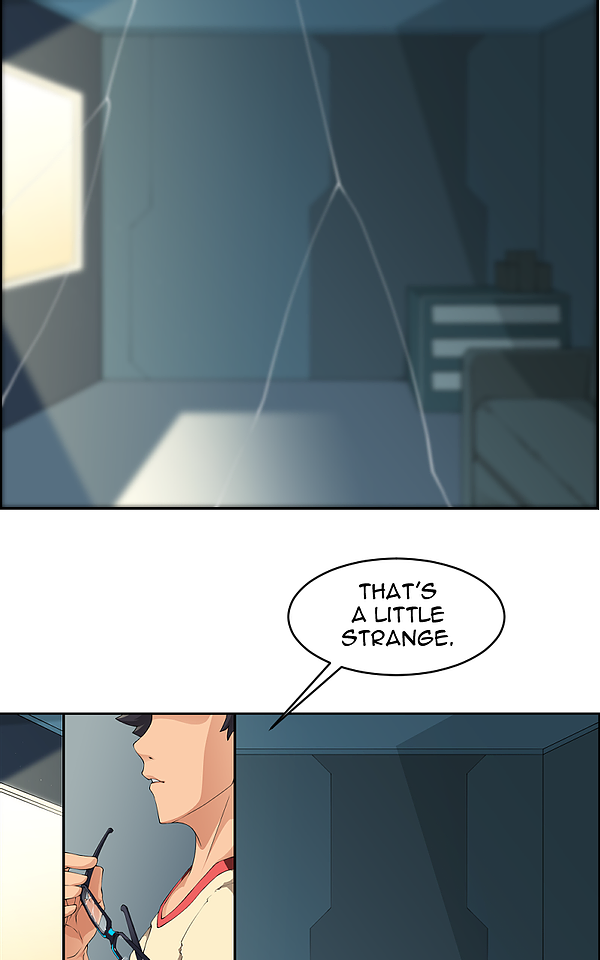 My Vampire System Chapter 2 - Page 3