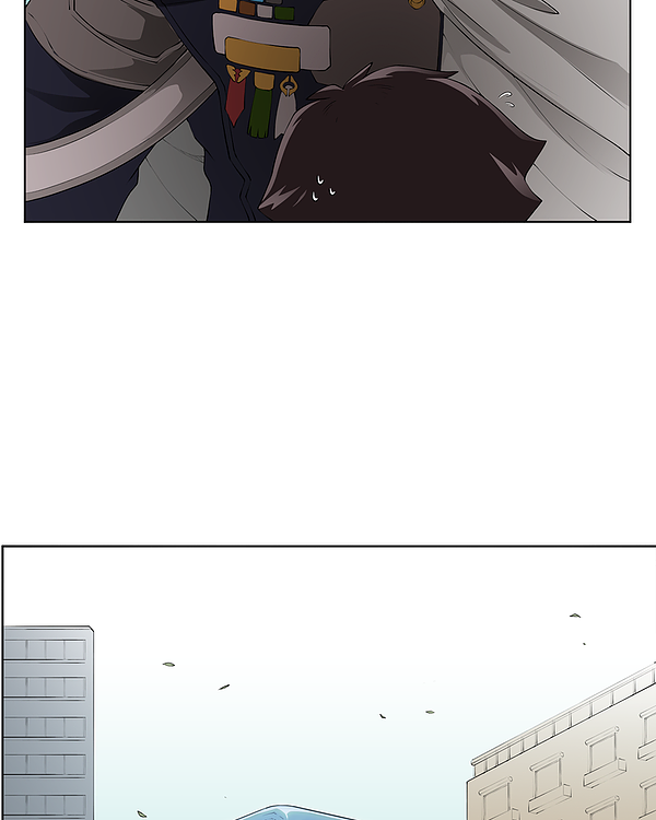My Vampire System Chapter 3 - Page 17