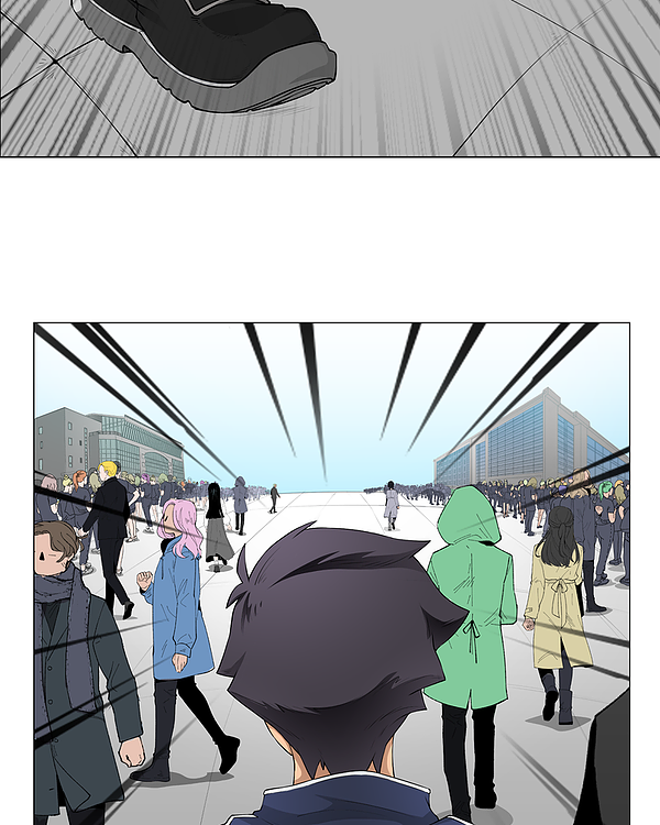 My Vampire System Chapter 3 - Page 42