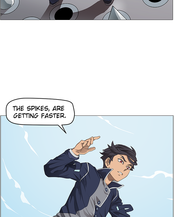 My Vampire System Chapter 6 - Page 1
