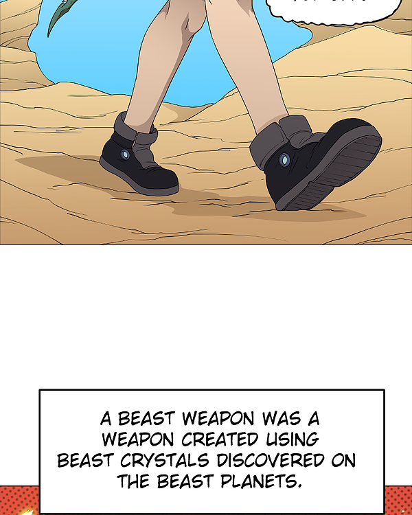 My Vampire System Chapter 7 - Page 1