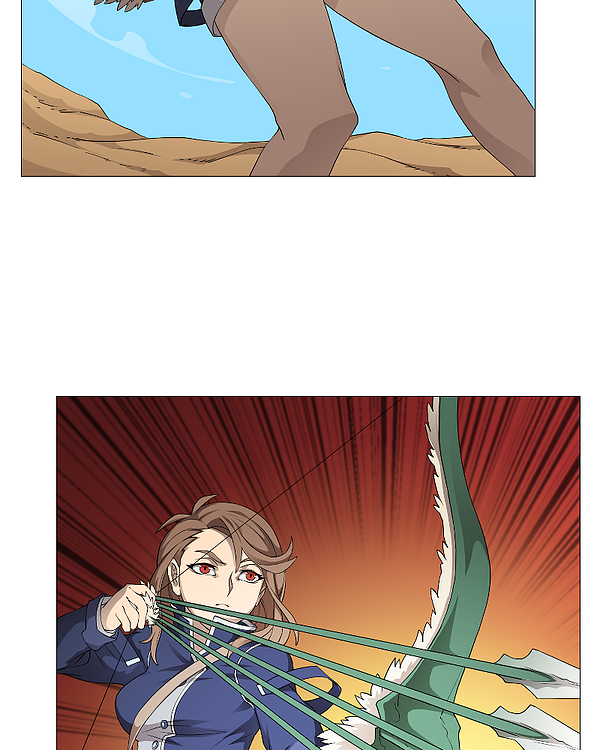 My Vampire System Chapter 7 - Page 23