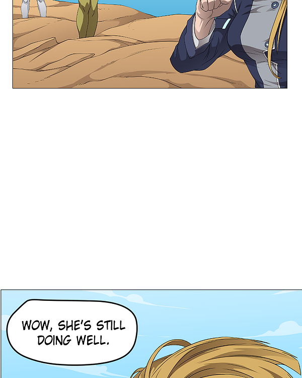 My Vampire System Chapter 7 - Page 67
