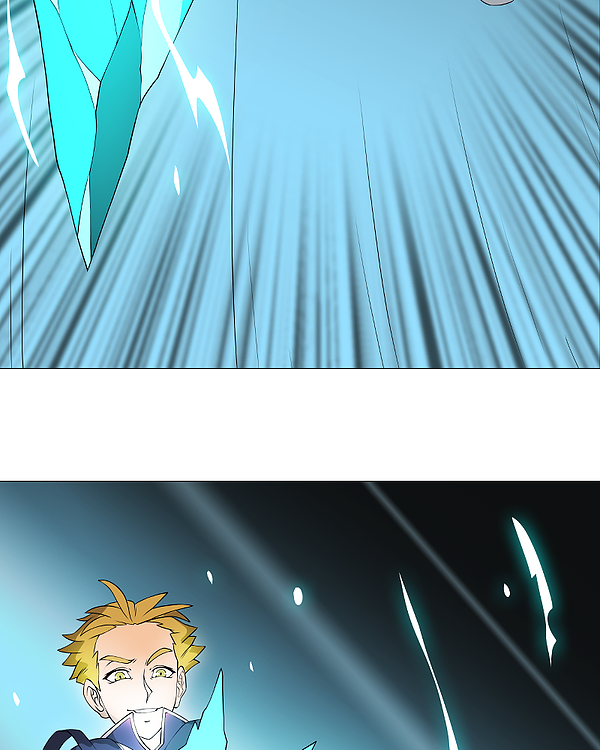 My Vampire System Chapter 7 - Page 81
