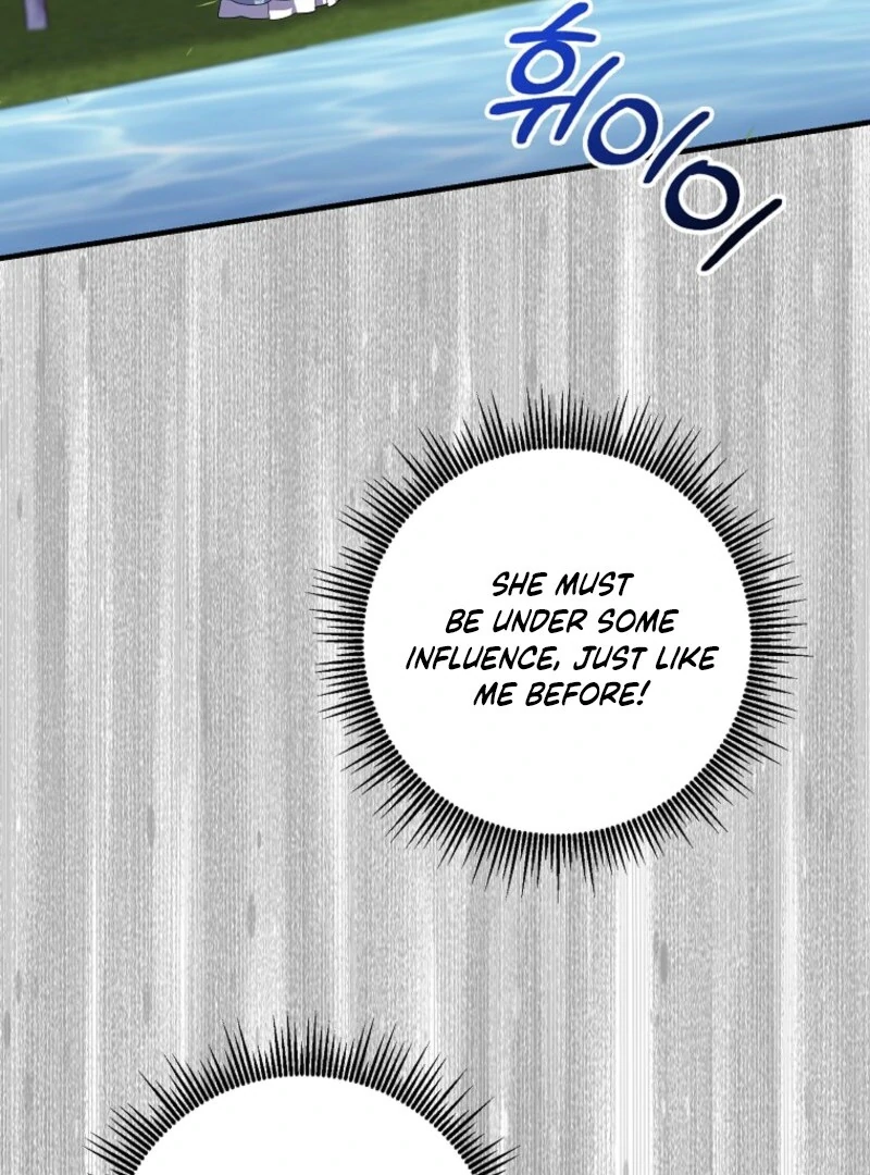 My Villain Fiancé is Interfering With My Flowery Path Chapter 58 - Page 102