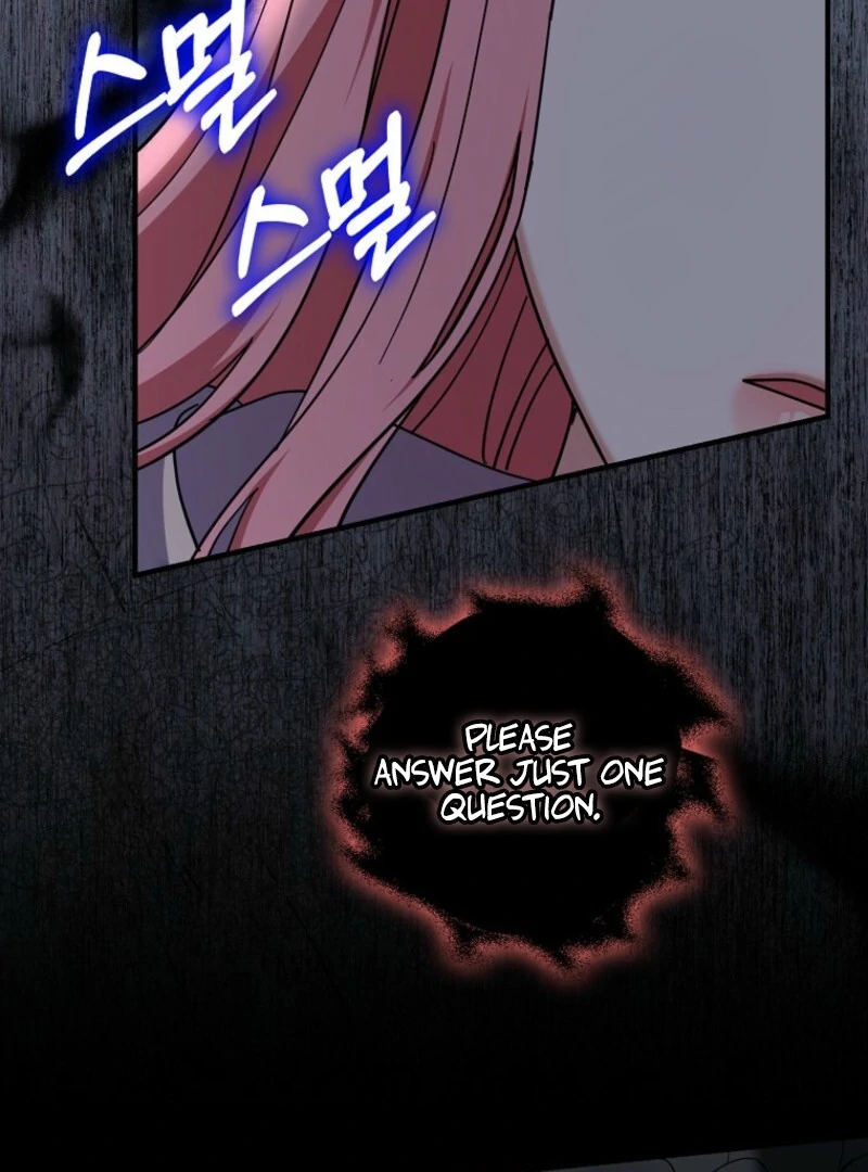 My Villain Fiancé is Interfering With My Flowery Path Chapter 58 - Page 111
