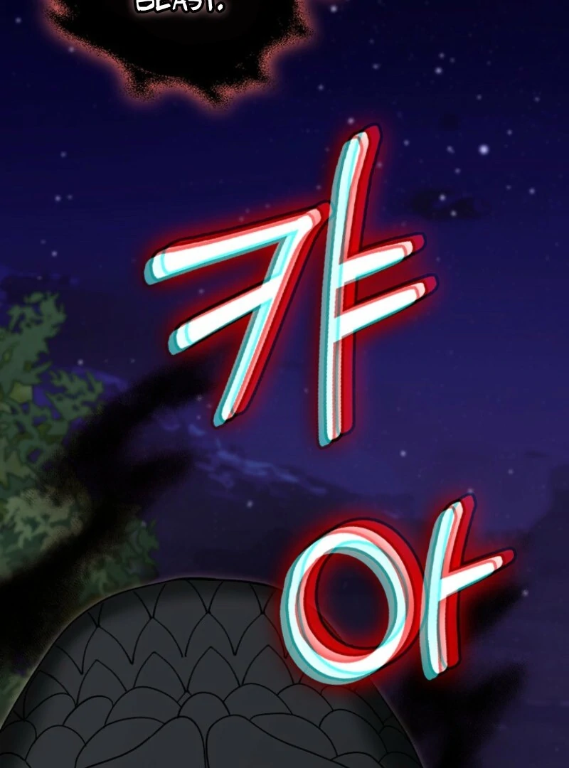 My Villain Fiancé is Interfering With My Flowery Path Chapter 58 - Page 113
