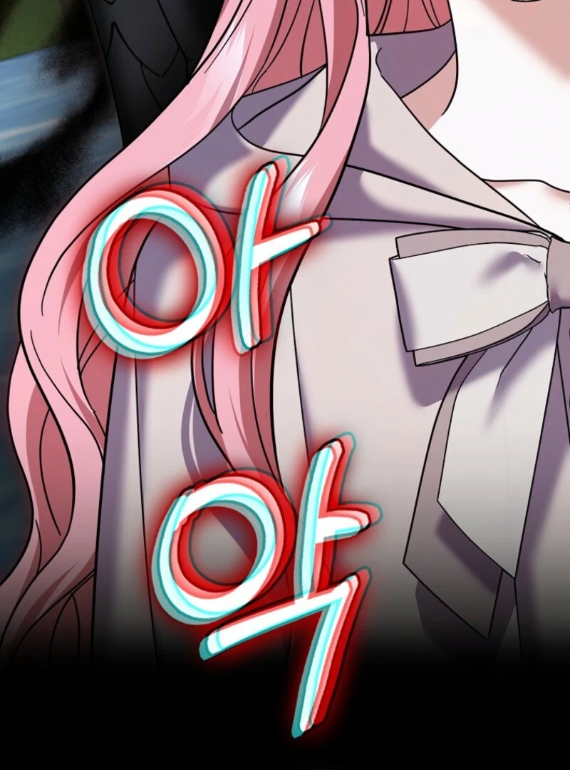My Villain Fiancé is Interfering With My Flowery Path Chapter 58 - Page 115