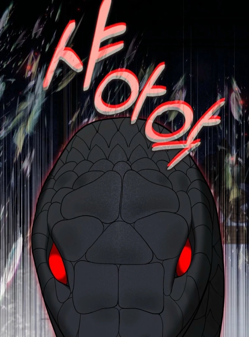 My Villain Fiancé is Interfering With My Flowery Path Chapter 58 - Page 12