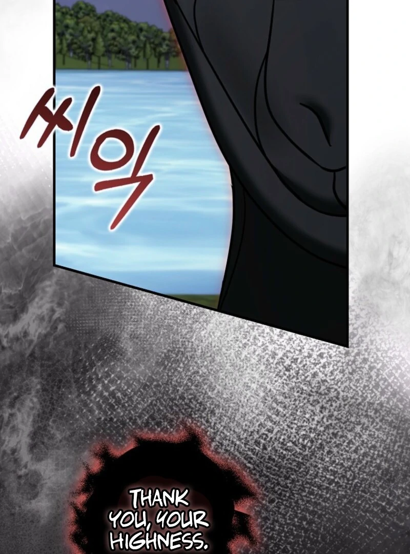 My Villain Fiancé is Interfering With My Flowery Path Chapter 58 - Page 121