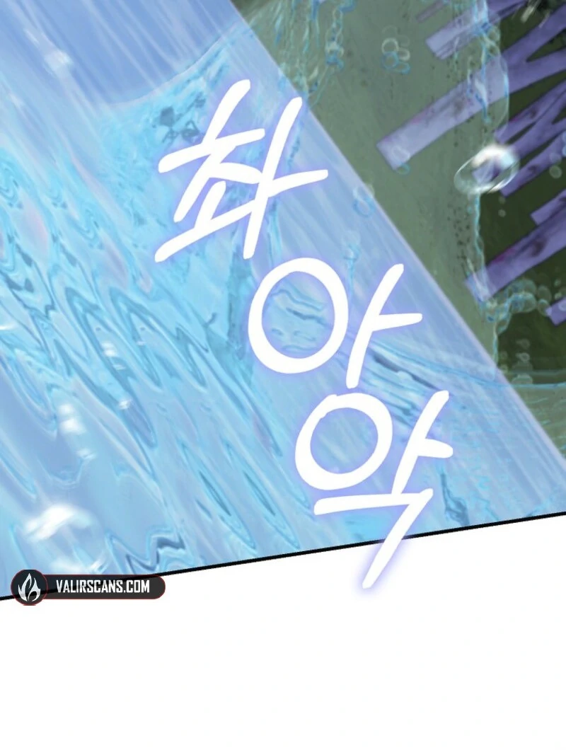 My Villain Fiancé is Interfering With My Flowery Path Chapter 58 - Page 137